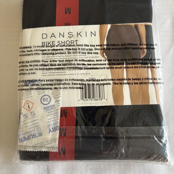 Danskin Womens Bike Shorts 2-Pack High Waist Side Pockets Moisture-Wicking - Picture 3 of 3